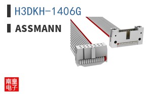 H3DKH-1406G ͼƬ