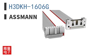 H3DKH-1606G ͼƬ