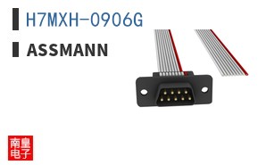 H7MXH-0906G ͼƬ