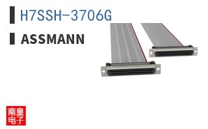H7SSH-3706G ͼƬ
