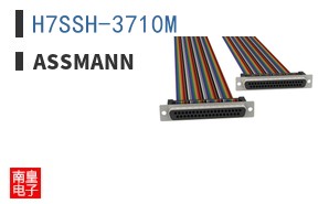 H7SSH-3710M ͼƬ