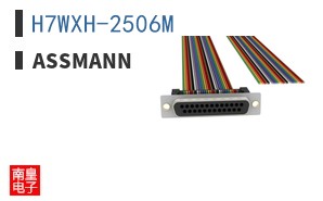 H7WXH-2506M ͼƬ