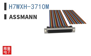 H7WXH-3710M ͼƬ