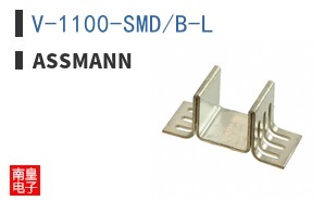 V-1100-SMD/B-L ͼƬ