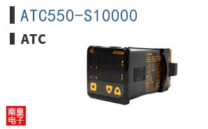 ATC550-S10000 ͼƬ