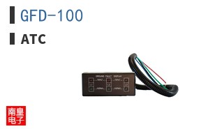 GFD-100 ͼƬ