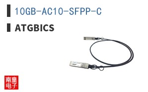 10GB-AC10-SFPP-C ͼƬ