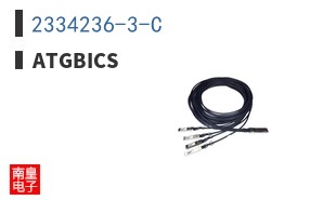 2334236-3-C ͼƬ