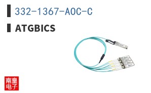 332-1367-AOC-C ͼƬ