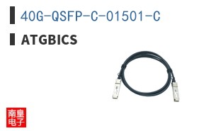 40G-QSFP-C-01501-C ͼƬ