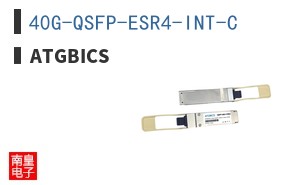40G-QSFP-ESR4-INT-C ͼƬ