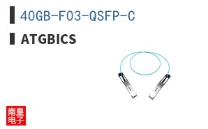 40GB-F03-QSFP-C ͼƬ
