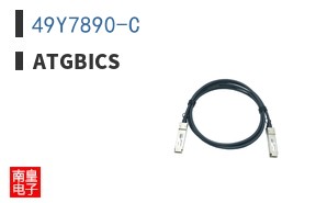 49Y7890-C ͼƬ