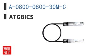 A-O800-O800-30M-C ͼƬ