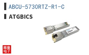 ABCU-5730RTZ-R1-C ͼƬ