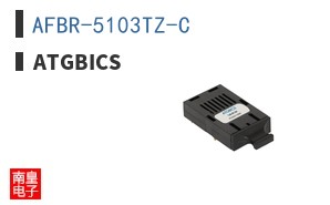 AFBR-5103TZ-C ͼƬ