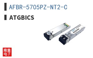 AFBR-5705PZ-NT2-C ͼƬ