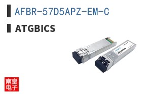 AFBR-57D5APZ-EM-C ͼƬ