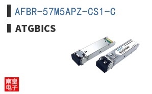 AFBR-57M5APZ-CS1-C ͼƬ