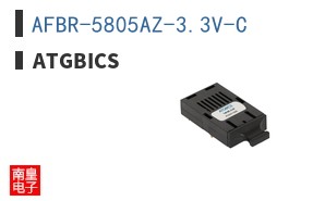 AFBR-5805AZ-3.3V-C ͼƬ