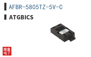 AFBR-5805TZ-5V-C ͼƬ