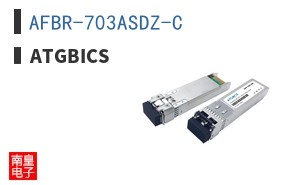 AFBR-703ASDZ-C ͼƬ