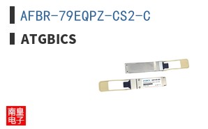 AFBR-79EQPZ-CS2-C ͼƬ