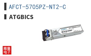 AFCT-5705PZ-NT2-C ͼƬ
