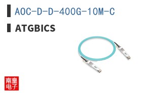 AOC-D-D-400G-10M-C ͼƬ