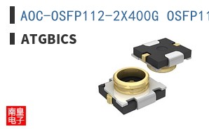 AOC-OSFP112-2X400G OSFP112-10M-AT ͼƬ