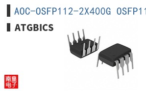 AOC-OSFP112-2X400G OSFP112-30M-AT ͼƬ