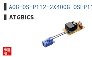 AOC-OSFP112-2X400G OSFP112-5M-AT ͼƬ