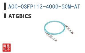 AOC-OSFP112-400G-50M-AT ͼƬ