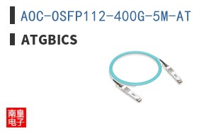 AOC-OSFP112-400G-5M-AT ͼƬ