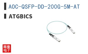 AOC-QSFP-DD-200G-5M-AT ͼƬ
