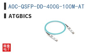 AOC-QSFP-DD-400G-100M-AT ͼƬ