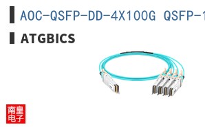 AOC-QSFP-DD-4X100G QSFP-100M-AT ͼƬ