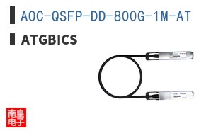 AOC-QSFP-DD-800G-1M-AT ͼƬ