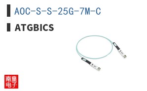 AOC-S-S-25G-7M-C ͼƬ