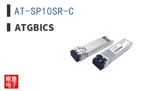 AT-SP10SR-C ͼƬ