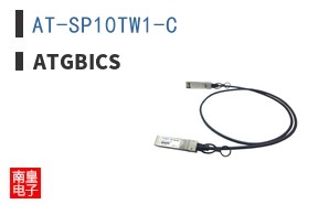 AT-SP10TW1-C ͼƬ