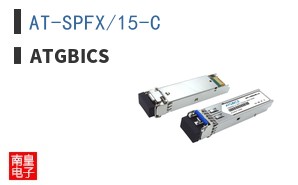 AT-SPFX/15-C ͼƬ