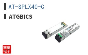 AT-SPLX40-C ͼƬ