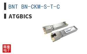 BNT BN-CKM-S-T-C ͼƬ