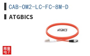 CAB-OM2-LC-FC-8M-D ͼƬ
