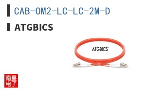 CAB-OM2-LC-LC-2M-D ͼƬ