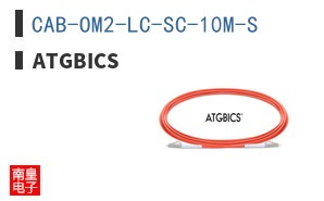 CAB-OM2-LC-SC-10M-S ͼƬ