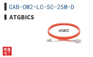 CAB-OM2-LC-SC-25M-D ͼƬ