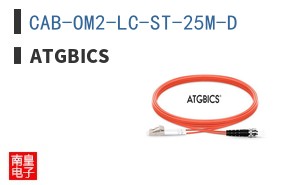 CAB-OM2-LC-ST-25M-D ͼƬ