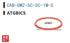 CAB-OM2-SC-SC-1M-S ͼƬ